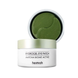 Заспокійливі гідрогелеві патчі під очі із зеленим чаєм Heimish Matcha Biome Hydrogel Eye Patch, 60 шт 04106 фото 1