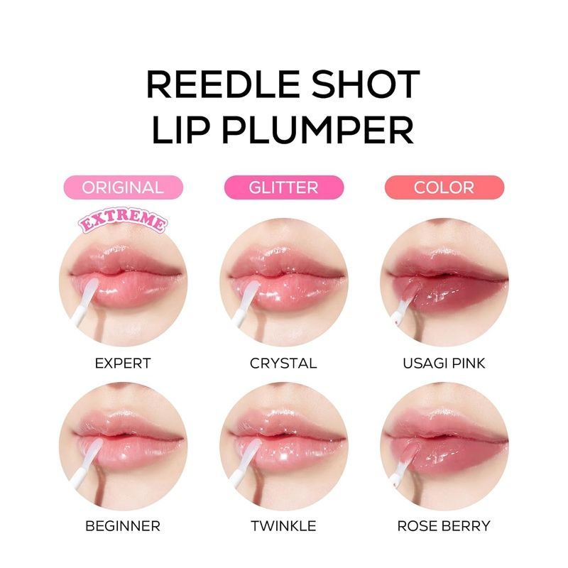 Зволожуючий і об&rsquo;ємний блиск для губ VT COSMETICS Reedle Shot Lip Plumper Roseberry, 4.3 г 8803463009366 фото