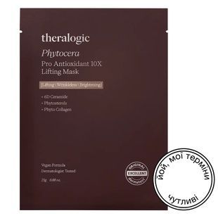 Антиоксидантна маска з керамідами та фітостеролом Doctors Theralogic Phytocera Pro Antioxidant 10X Lifting Mask, 25 мл 780543 фото
