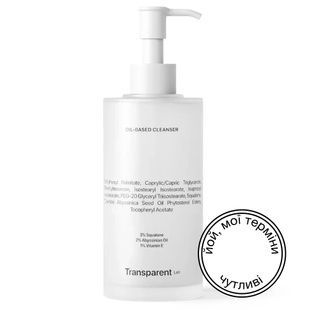 Делікатний засіб для очищення шкіри та видалення макіяжу Transparent Lab Oil-Based Cleanser Уцінка, 200 мл 84365854342519 фото