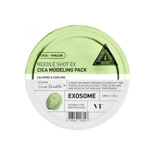Моделююча маска для обличчя з екстрактом азіатської центелли VT Cosmetics Reedle Shot Ex Cica Modelling Pack, 25 г VTC022 фото
