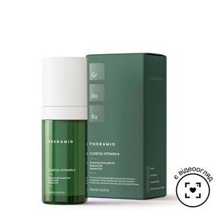 Оновлююча сироватка з ретинолом 0,3% та ретиналем 0,1% Theramid Clinical Vitamin A, 30 мл 03737777 фото