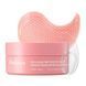 Гідрогелеві патчі для шкіри навколо очей Biodance Collagen Peptide Eye Patches, 30 пар 8809891186655 фото 1