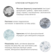 Інтенсивний зволожуючий крем з екстрактом гриба Альбатрелус Needly pH Balancing Rich Cream, 3 мл 8809455421093 фото 2