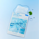 Зволожувальна маска з гіалуроновою кислотою Needly Hya-light Calming Mask, 1 шт 8809455424131 фото 2