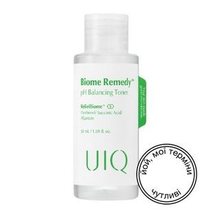 Балансуючий тонер UIQ Biome Remedy&trade; pH Balancing Toner, 50 мл 8809771750358 фото