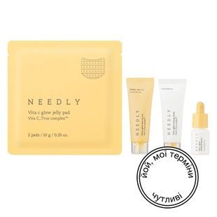 Набір мініатюр косметики з вітаміном С Needly Vita C Glow Miniature Set, 4 в 1 8809455422465 фото