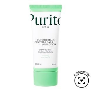 Щоденний сонцезахисний лосьйон Purito Seoul Wonder Releaf Centella Daily Sun Lotion 50+ PA++++, 60 мл 8809563103072 фото