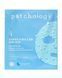 Охолоджуюча та зміцнююча гідрогелева маска Iced Hydrogel Mask Patchology, 1 шт PAT0055 фото 1