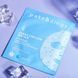 Охолоджуюча та зміцнююча гідрогелева маска Iced Hydrogel Mask Patchology, 1 шт PAT0055 фото 4