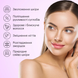 Питний колаген зі смаком лісових ягід Perla Helsa Collagen Nectar, 450 мл 4820292040043 фото 3