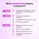 Питний колаген зі смаком лісових ягід Perla Helsa Collagen Nectar, 450 мл 4820292040043 фото 5
