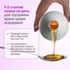 Питний колаген зі смаком лісових ягід Perla Helsa Collagen Nectar, 450 мл 4820292040043 фото 4