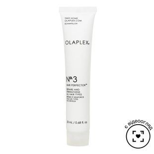 Еліксир "Досконалість волосся" Olaplex No.3 Hair Perfector, 20 мл 20142925 фото