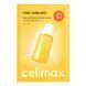 Освітлююча тканинна маска на основі сироватки Celimax Pore+Dark Spot Brightening Serum Mask, 1 шт 8809750465235 фото 1