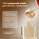 Веганський протеїн Perla Helsa Daily Vegan Protein, 450 г 4820292040401 фото 2