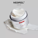 Антивіковий ліфтинг-крем для обличчя Medi-Peel Peptide 9 Volume and Tension Tox Cream з пептидами, 50 мл 8809941820430 фото 2