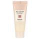 Ніжний відлущуючий гель для вмивання Heimish All Clean Gentle Exfoliating Gel Cleanser, 20 мл 04822 фото 1
