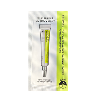 Крем-бустер з ретиналем Celimax The Vita-A Retinal Shot Tightening Booster, 1 мл 8809700321048 фото