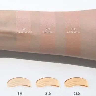 Тональний кушон Dr.Althea Aurora Cover Cushion 21 (No refill), 15 г 8809447254722 фото
