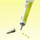Крем-бустер з ретиналем Celimax The Vita-A Retinal Shot Tightening Booster, 1 мл 8809700321048 фото 2