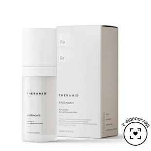 Антивікова сироватка з ретинолом Theramid A-RETINOATE, 30 мл 43478 фото