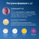 Колаген для суглобів Perla Helsa Joint Collagen, 500 мл 4820292040494 фото 4