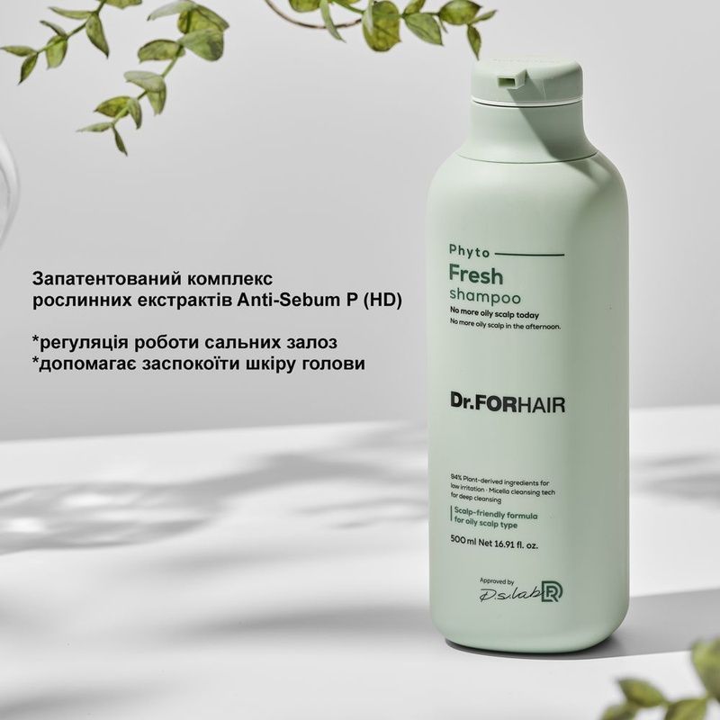 Міцелярний шампунь для жирної шкіри голови Dr.FORHAIR Phyto Fresh Shampoo, 300 мл 8809485533384 фото