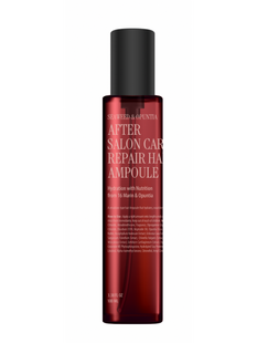 Відновлююча ампула для дуже пошкодженого волосся CURLY SHYLL After Salon Care Repair Hair Ampoule, 100 мл 8809732862120 фото