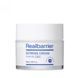 Крем зволожувальний Real Barrier Extreme Cream Light, 50 мл