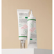 Мінеральний сонцезахисний крем AXIS-Y Complete No-Stress Physical Sunscreen, 50 мл 8809634610119 фото 4