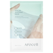 Заспокійлива маска з пантенолом та гіалуроновою кислотою Arocell 10 Hyal B5 Soothing Masks, 1 шт 8809710462106 фото 1