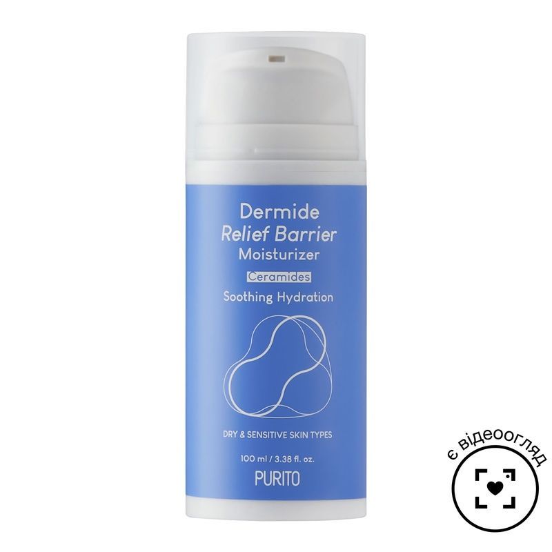 Зволожуючий бар'єрний крем PURITO Dermide Relief Barrier Moisturizer, 100 мл 88095631021291 фото Зволожуючий бар'єрний крем PURITO Dermide Relief Barrier Moisturizer, 100 мл 88095631021291 фото