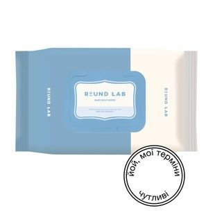 Дитячі очищувальні серветки ROUND LAB Baby Mild Wet Wipes, 20 шт 8809962540539 фото