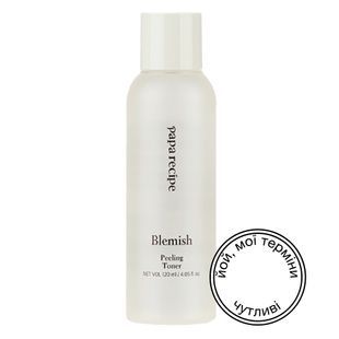 Мультифункціональний тонер з пробіотиками Papa Recipe Blemish Peeling Toner, 120 мл 8809378325935 фото