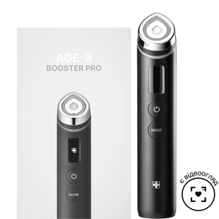 Пристрій для домашнього догляду за шкірою 6 в 1 Medicube AGE-R Booster Pro, Black 8809960354732 фото