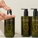 Веганський кондиціонер з олією морінги CU SKIN Dr. Solution Moringa Relaxing Treatment, 400 мл 8809207225153 фото 2