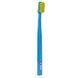 Ультра-м'яка зубна щітка Curaprox 5460 Ultra Soft Yellow Front Blue 123605678 фото