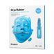 Маска кріо зволожувальна Dr.Jart+ Cryo Rubber with Moisturizing Hyaluronic Acid, 4г+40г 8809642714533 фото 1