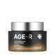 Зволожувальний гель-крем з капсулами глутатіону Medicube AGE-R Glutathione Glow Capsule Cream, 50 мл 8800240573188 фото 1