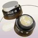 Зволожувальний гель-крем з капсулами глутатіону Medicube AGE-R Glutathione Glow Capsule Cream, 50 мл 8800240573188 фото 2