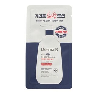 Тестер лосьйону відновлювального з керамідами Derma:B CeraMD Repair Lotion, 4 мл 000005538 фото