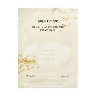 Освітлювальна маска ферментованим рисом і біотиками Papa Recipe Blemish Deep Brightening Cream Mask, 1 шт 8800259981394 фото