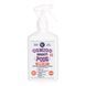 Спрей для волосся Lola From Rio Comigo Ningu&eacute;m Pode Spray Bff, 250 мл