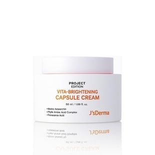 Крем вітамінний J&rsquo;sDerma Project Edition vita-Brighening Capsule Cream, 50 мл 8809099265237 фото