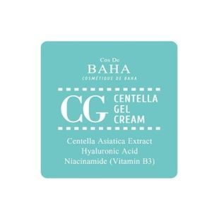 Відновлюючий крем-гель з центелою Cos De BAHA Centella Asiatica Recovery Cream, 1.5 мл CDB047 фото