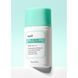 Мінеральний сонцезахисний крем DEAR, KLAIRS All-day Airy Mineral Sunscreen, 35 г 8809572892400 фото 4