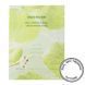 Відновлювальна тканинна маска з екстрактом центелли Papa Recipe Real Centella Cica Cream Repair Mask, 27 г 4578 фото 1