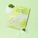 Відновлювальна тканинна маска з екстрактом центелли Papa Recipe Real Centella Cica Cream Repair Mask, 27 г 4578 фото 5