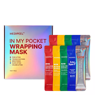Набір масок-плівок для обличчя Medi-Peel In My Pocket Wrapping Mask Set, 10 шт 8809941824483 фото